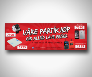 Banner-Design von neboica für dieses Projekt | Design: #7142534