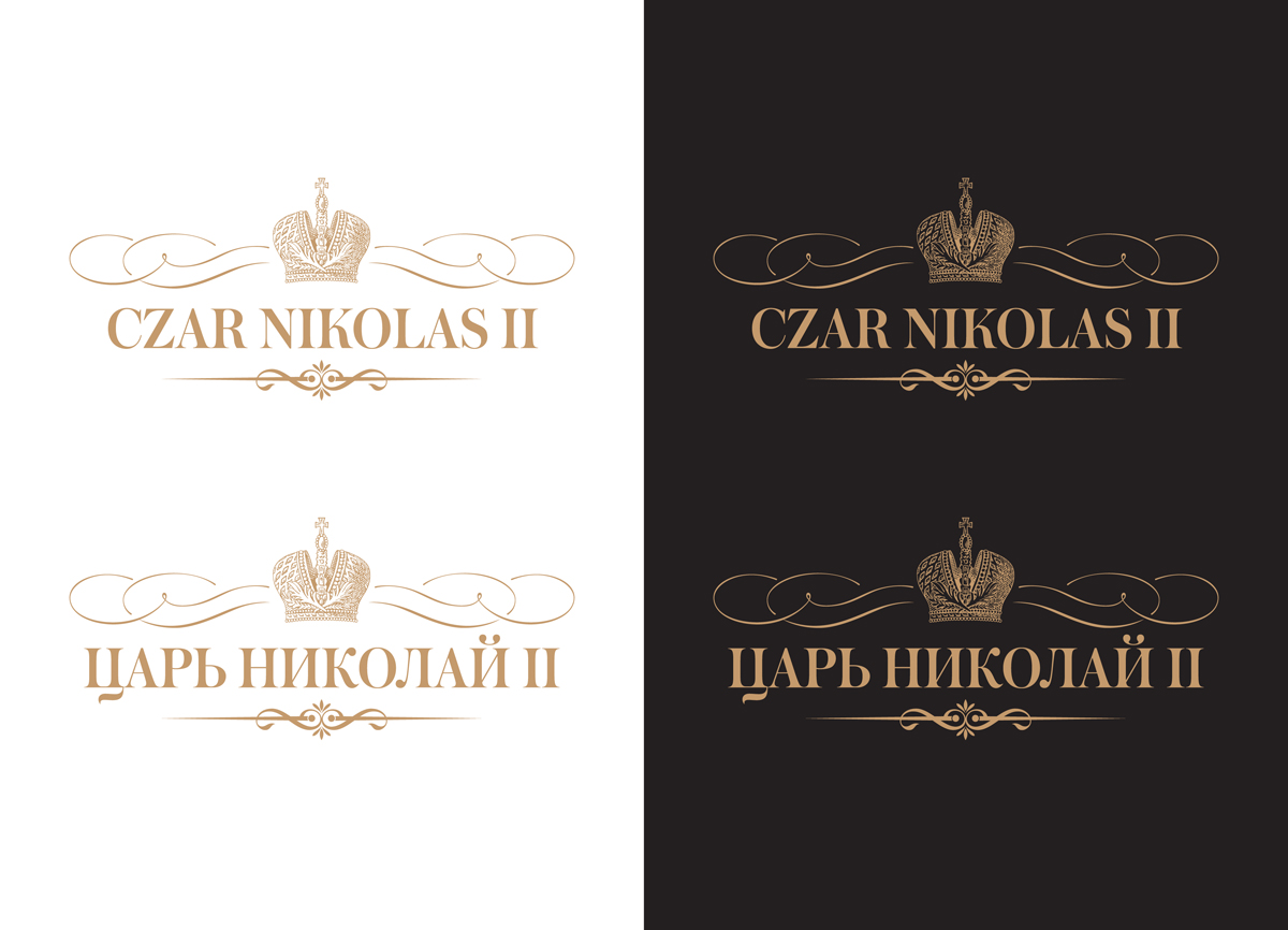 Logo Design by LilixDesign for this project | Design #2026718