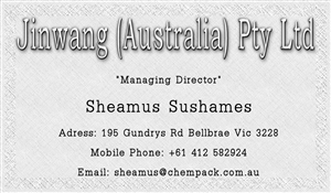 Business Card Design by jleckert for Jinwang (Australia) Pty Ltd | Design: #1843831