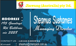 Business Card Design by apeksha rathi for Jinwang (Australia) Pty Ltd | Design: #1852310