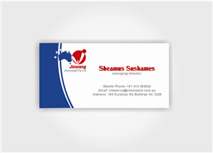 Business Card Design by Betty for Jinwang (Australia) Pty Ltd | Design: #1845388