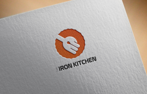 Logo Design by infectedbrains for this project | Design: #7134488