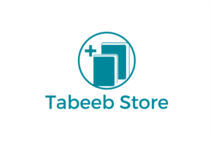 Diseño de Logo por ronyakiz para 6abeb.com | Diseño: #7279711