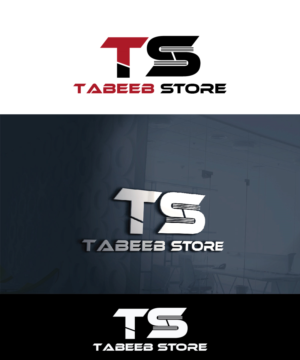 Logo Design by joliau for 6abeb.com | Design: #7130076