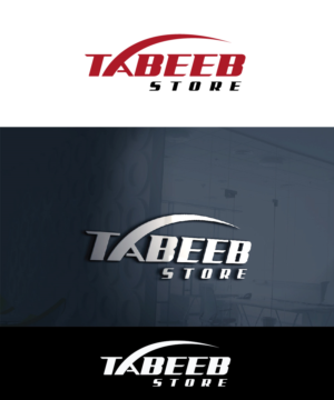 Logo Design by joliau for 6abeb.com | Design: #7130077