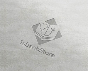Logo Design by Cyed Ali for 6abeb.com | Design: #7131095