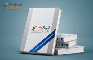 Logo Design by Cyed Ali for 6abeb.com | Design: #7131099