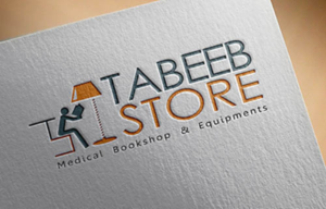 Logo Design by Cyed Ali for 6abeb.com | Design: #7131101