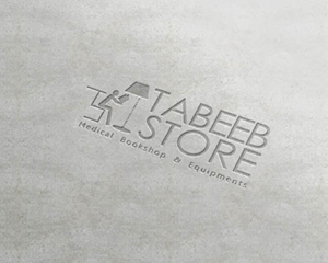 Logo Design by Cyed Ali for 6abeb.com | Design: #7131102