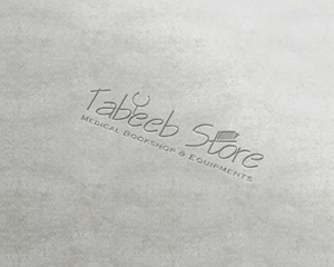 Logo Design by Cyed Ali for 6abeb.com | Design: #7131103