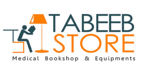 Logo Design by Cyed Ali for 6abeb.com | Design: #7131106