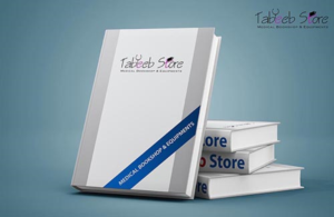 Logo Design by Cyed Ali for 6abeb.com | Design: #7131107