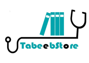 Logo Design by Cyed Ali for 6abeb.com | Design: #7131108