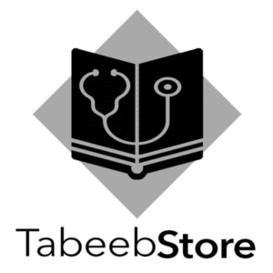 Logo Design by Cyed Ali for 6abeb.com | Design: #7131112