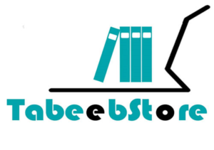 Logo Design by Cyed Ali for 6abeb.com | Design: #7131113
