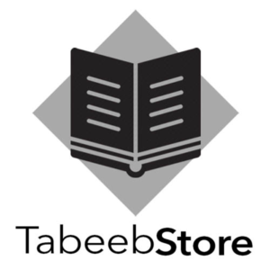Logo Design by Cyed Ali for 6abeb.com | Design: #7131114