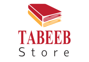 Diseño de Logo por emy_sehimy_a1 para 6abeb.com | Diseño: #7236497