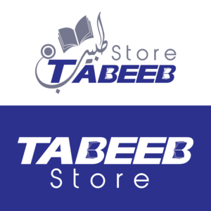 Logo Design by sh.gadoura for 6abeb.com | Design: #7279466