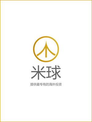 Logo Design by ChinMaya for this project | Design: #7239752