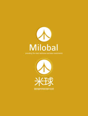Diseño de Logo por ChinMaya para este proyecto | Diseño: #7239753