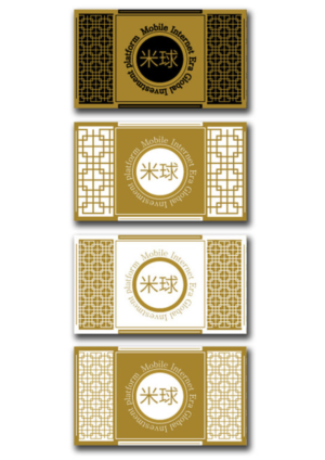 Logo Design by jodie_veale