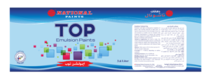 Label Design by ERICK ANDRE VOORNEMAN for this project | Design #7206811