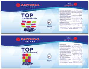 Label Design by RainbowDesigns