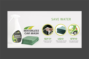 Banner Ad Design by yadunath for this project | Design: #1834053