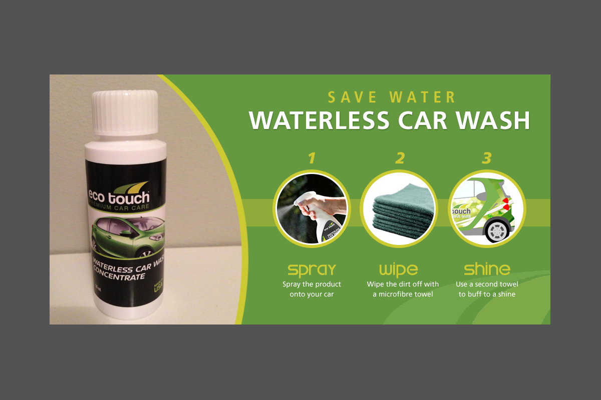 Banner Ad Design by yadunath for this project | Design #1834090