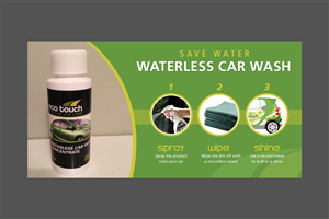 Banner Ad Design by yadunath for this project | Design: #1834090