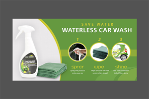 Banner Ad Design by yadunath for this project | Design: #1834138