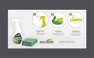 Banner Ad Design by yadunath for this project | Design: #1837517