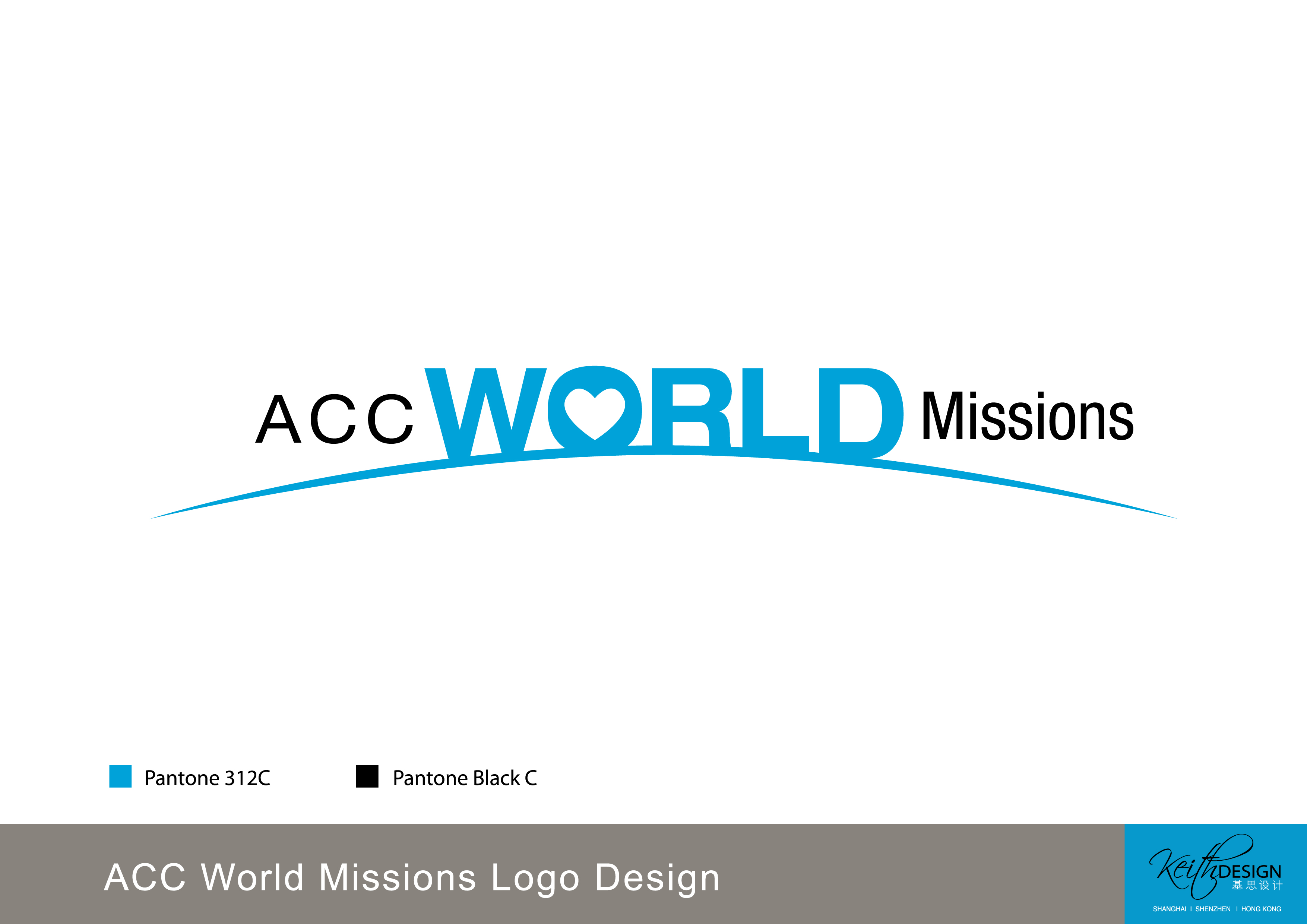 Logo Design by Keith Design Consultant for ACC World Missions | Design #13551