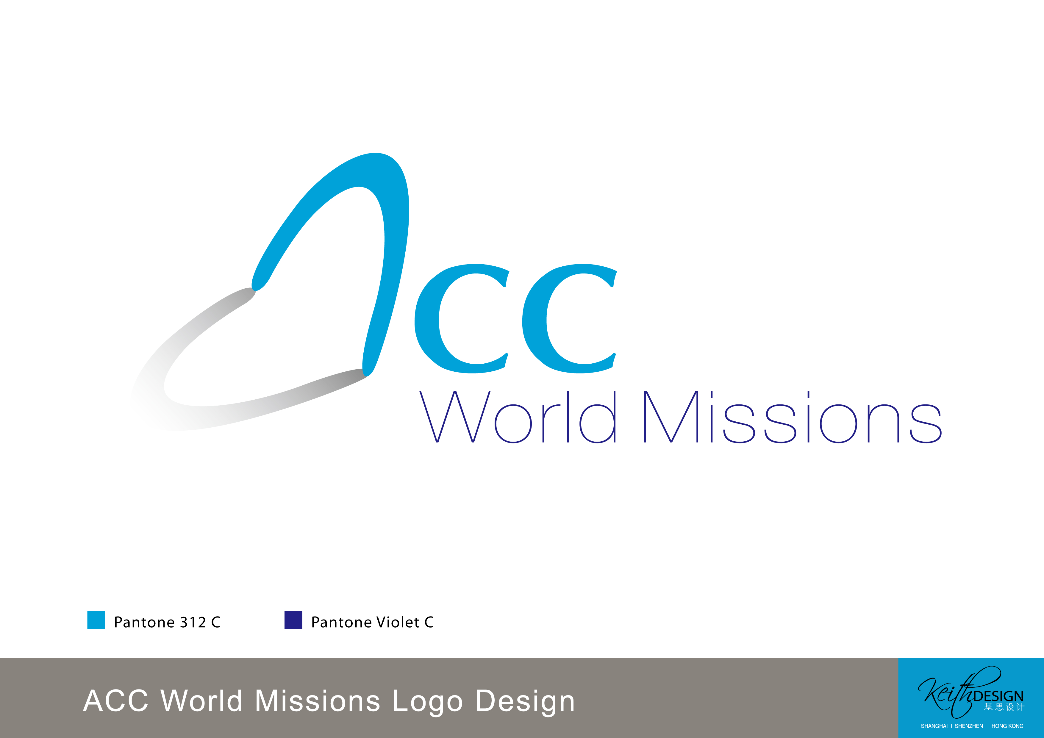 Logo Design by Keith Design Consultant for ACC World Missions | Design #13604