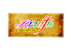 Logo Design by sameera