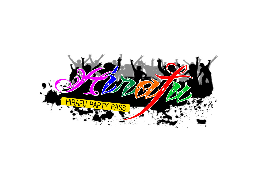 Logo Design by sameera for this project | Design #1867721