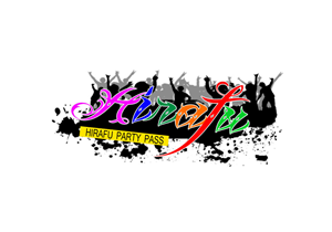 Logo Design by sameera for this project | Design: #1867721