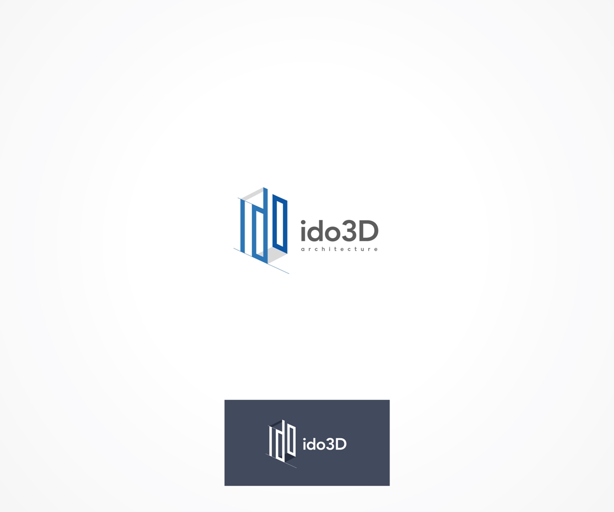 Logo Design by Rama Dom™ for ido3D | Design #8326880