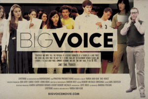Poster Design by Beno for this project | Design: #7212154