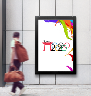 Logo Design by uk for DesignCrowd LLC | Design: #7169073