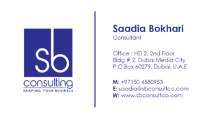 Logo Design by Moustache-Graphics for this project | Design: #7413293