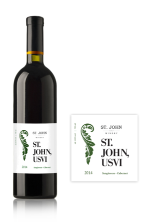 Label Design by Anicata for this project | Design: #7248531