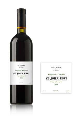 Label Design by Anicata for this project | Design: #7248532
