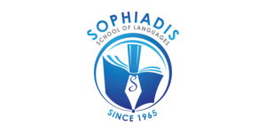 Logo-Design von debdesign für Sophiadis L.T.D. | Design: #7273253