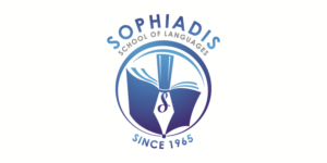 Logo-Design von debdesign für Sophiadis L.T.D. | Design: #7273256