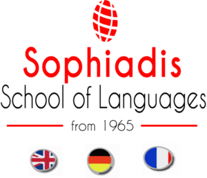 Logo-Design von Ink 9 für Sophiadis L.T.D. | Design: #7202835