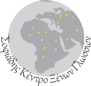 Logo Design by Corina.C