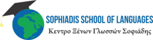 Design de Logo par Corina.C pour Sophiadis L.T.D. | Design #7221645