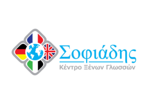 Logo-Design von bc21 für Sophiadis L.T.D. | Design: #7187666