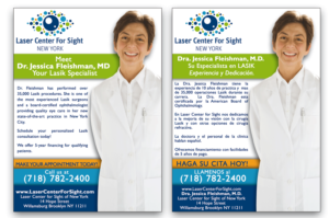 Flyer Design by ernestsegovia